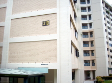 Blk 310 Clementi Avenue 4 (Clementi), HDB 3 Rooms #201352